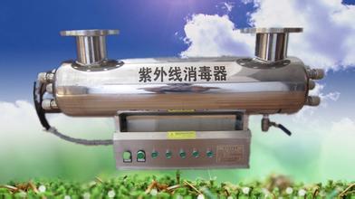 紫外線消毒 紫外線消毒